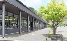 arita huis(アリタハウス)